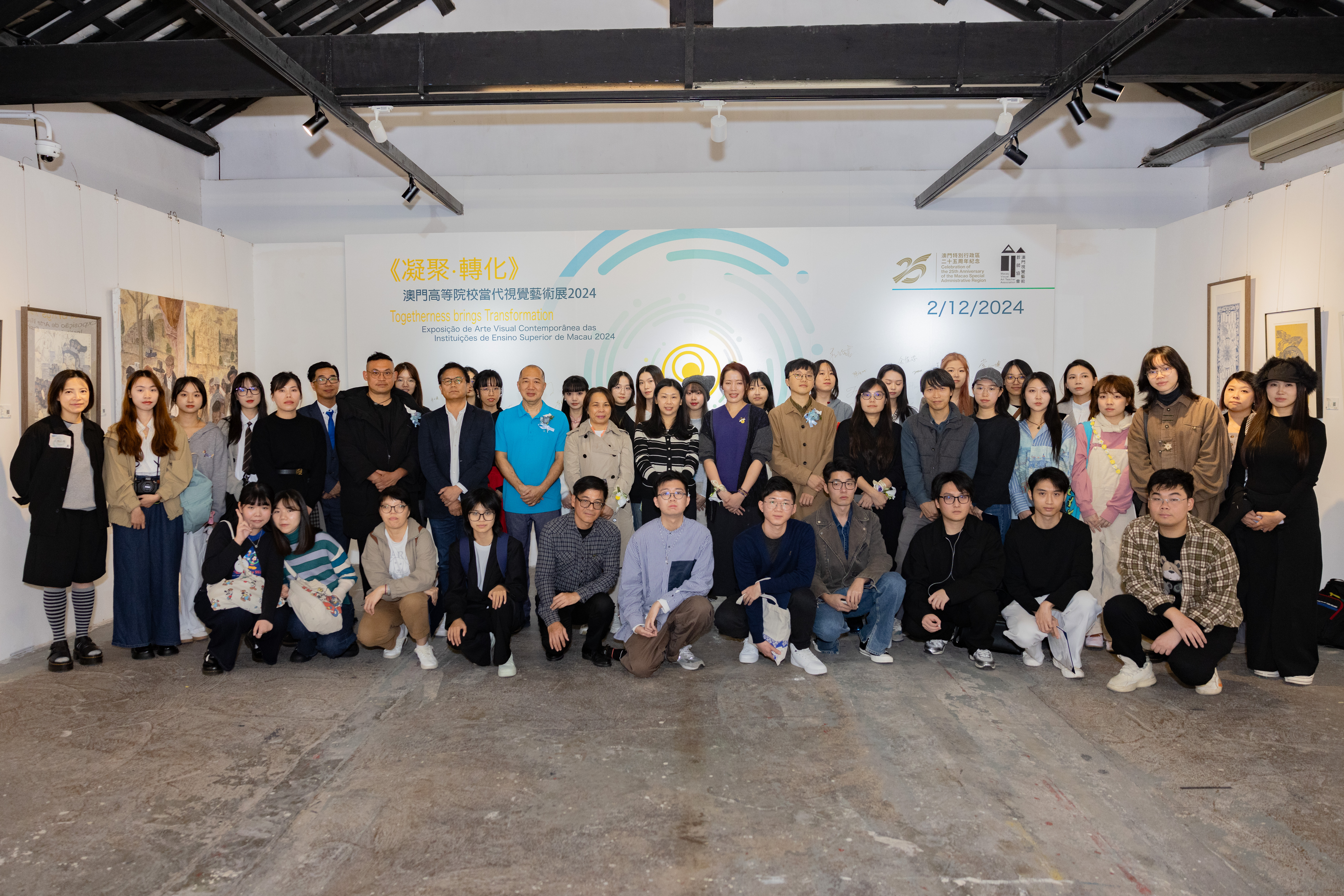 1341428168fe94f1732316353de3e1fc