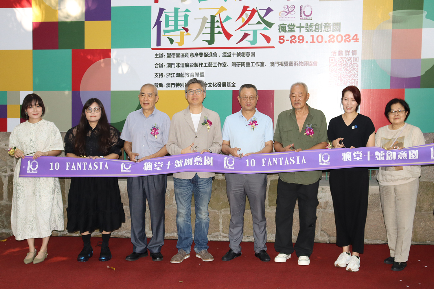 圖片 20241017224014