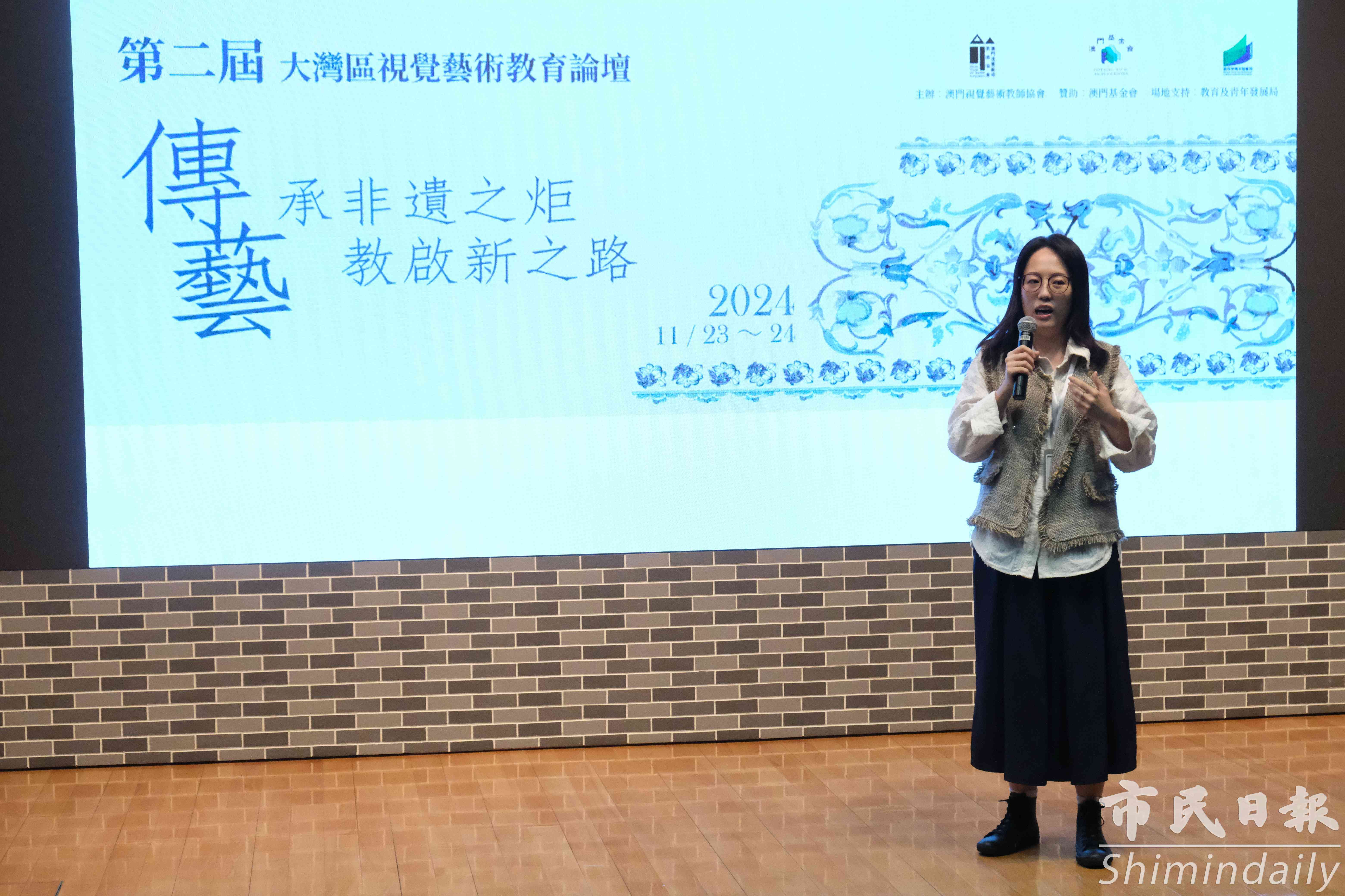 1E623A79A3D948B383087CA6EBB85C8E