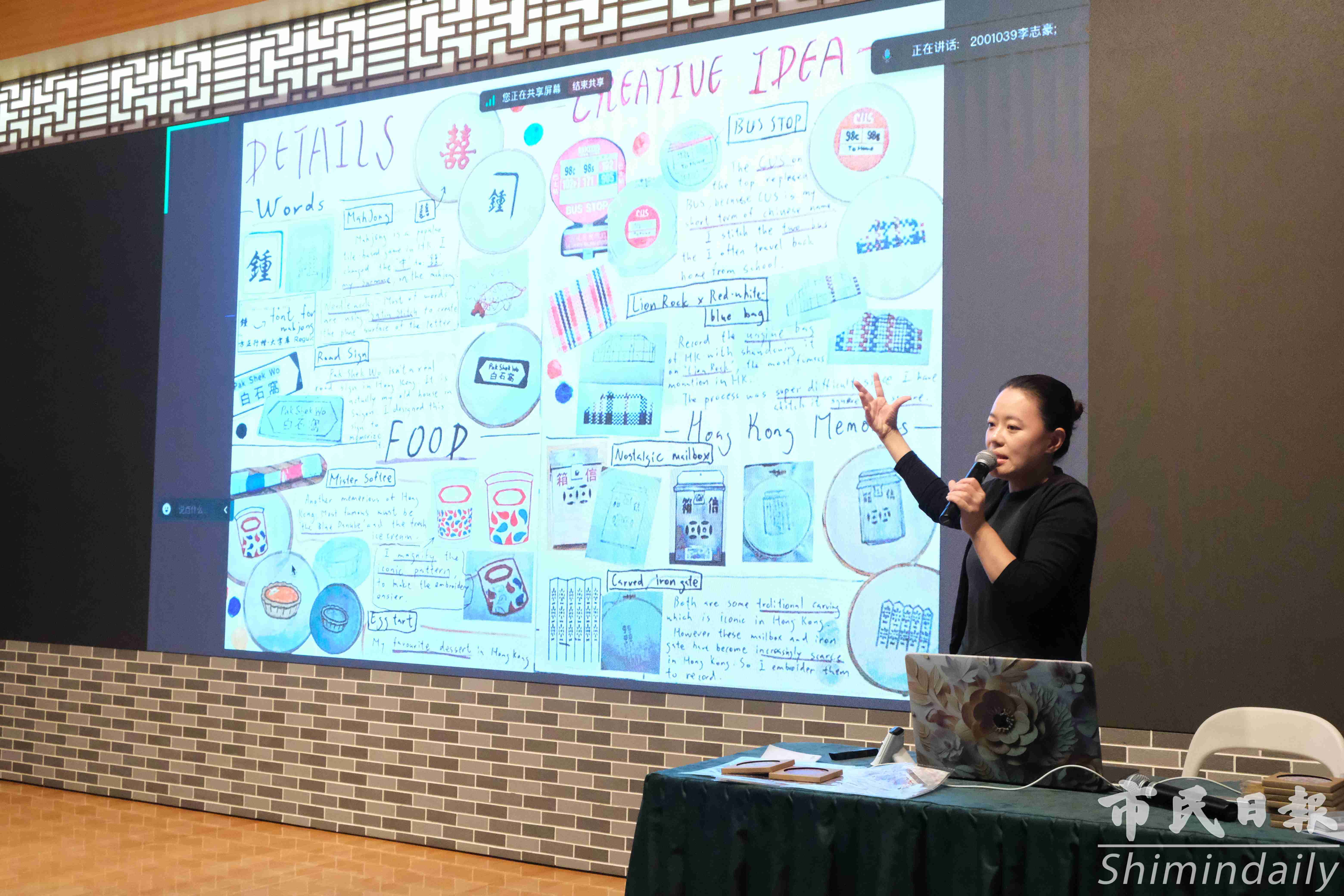 B406A65CD90641F7B64C2CD4C226E2D0