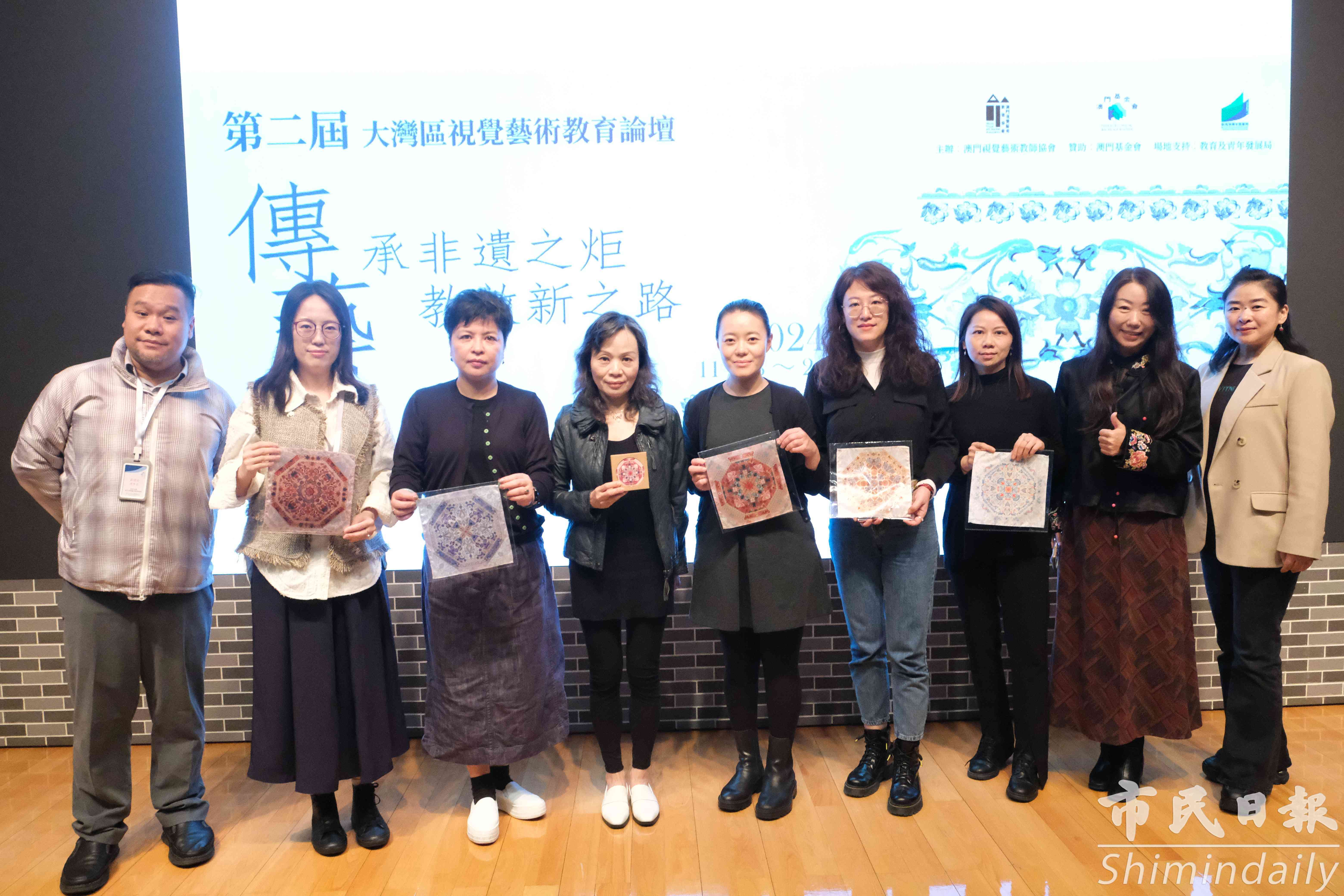 D7D22517FFCC493ABCD6EB0BDC6C2029