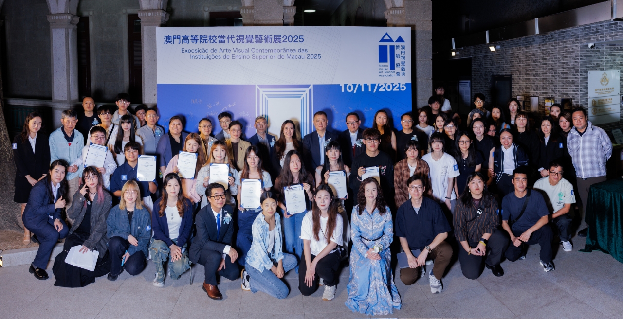 20251112110604 149 220