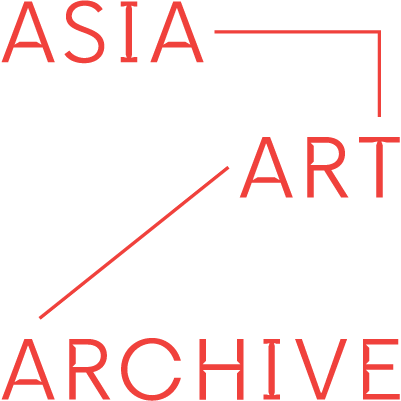 asiaartarchive